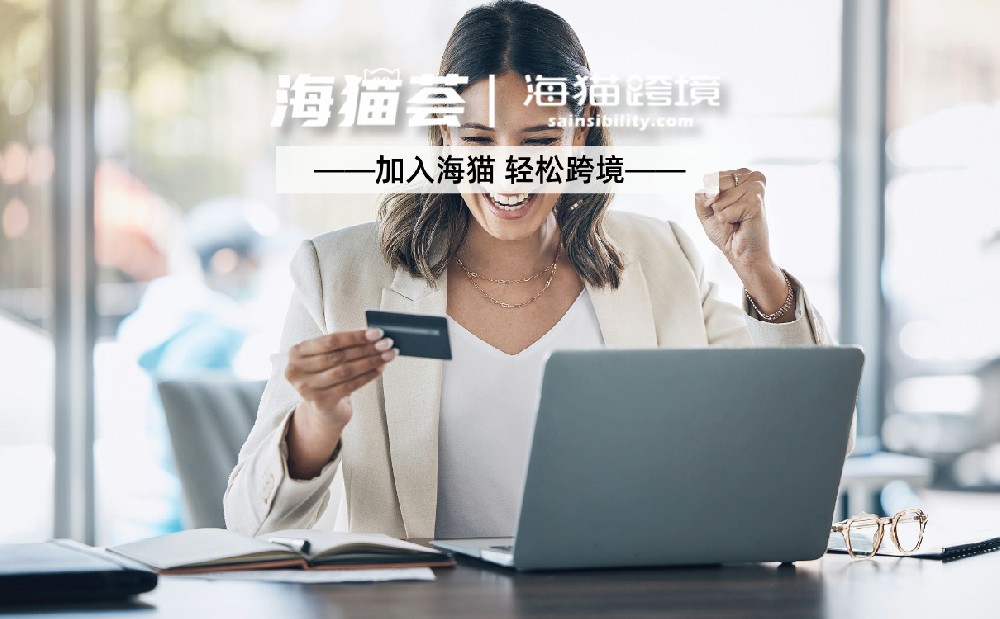 2025亚马逊新账号注册有什么攻略