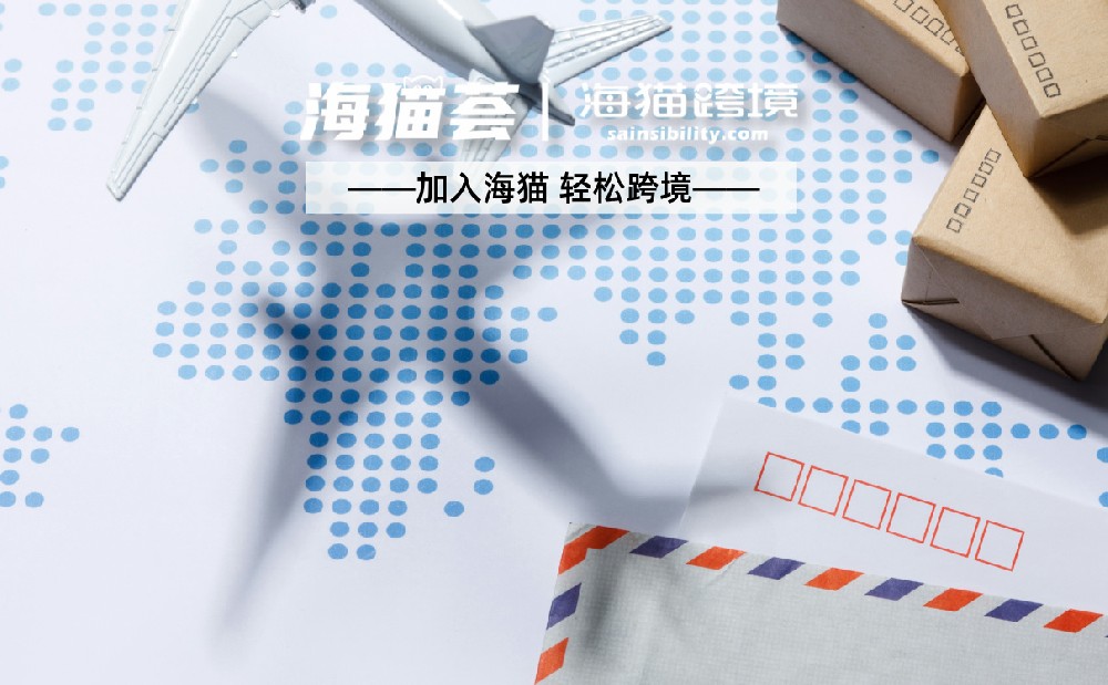 亚马逊代运营收取基础服务费合理吗