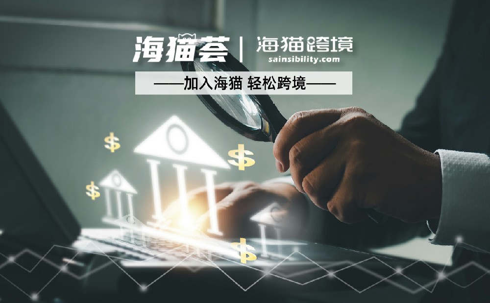 做亚马逊跨境电商，需要考虑的成本有哪些