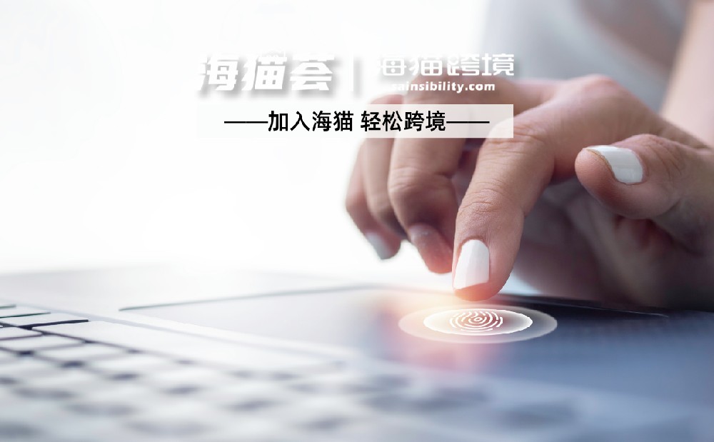 亚马逊新手开店提高注册通过率的关键要点