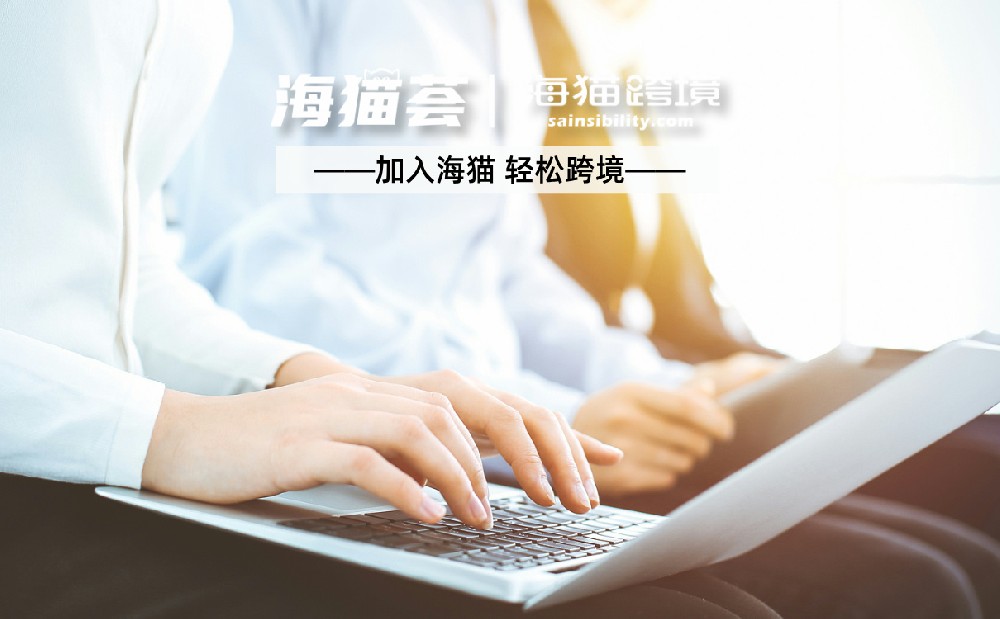 工厂产品如何在亚马逊上开店卖给国外