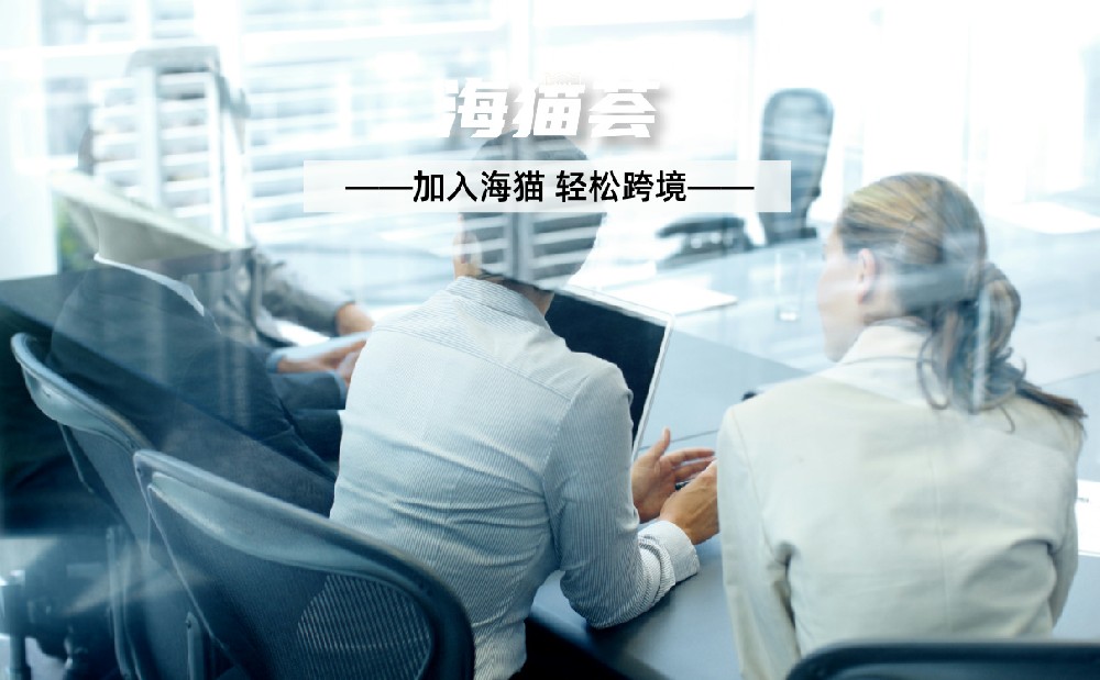 如何判断亚马逊代运营服务公司的真假？