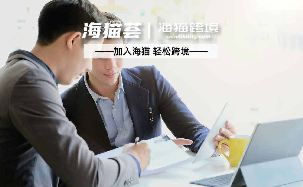 亚马逊代运营的服务项目和流程有哪些？