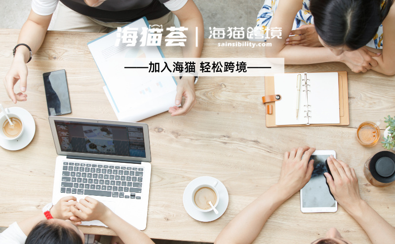 亚马逊店铺代运营与自主运营：优势大比拼