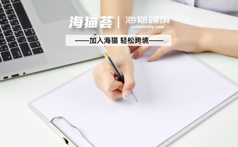 0经验卖家做亚马逊，找代理运营合适吗