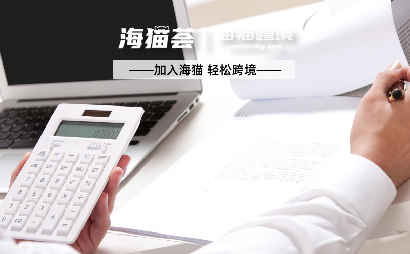 亚马逊代运营模式是什么？怎样去寻找好的运营团队