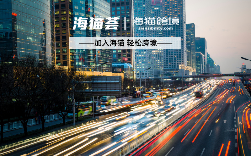亚马逊VC账号是什么，为什么要选择亚马逊VC？
