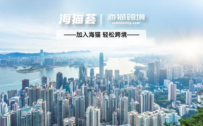 亚马逊代运营是什么？都含有哪些服务？