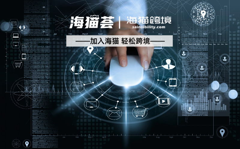 如何选择靠谱的亚马逊VC共享账号服务公司