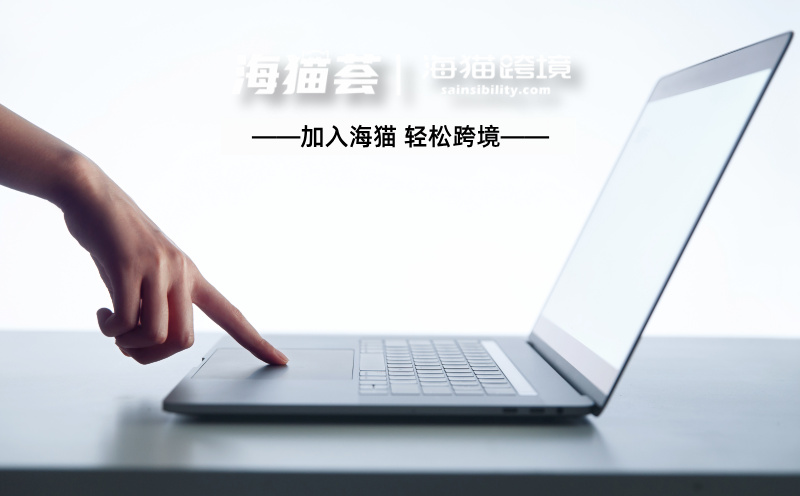 亚马逊VC如何避免低价PO拖垮利润？