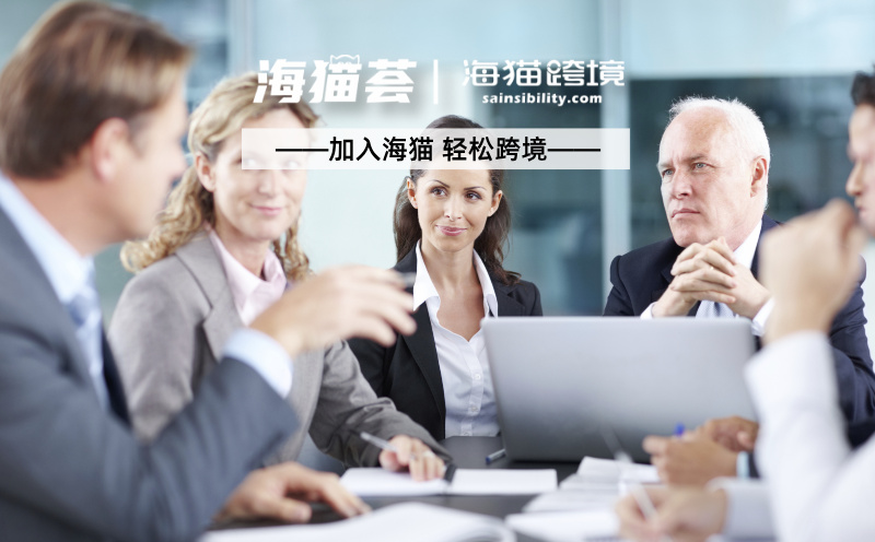亚马逊VC账号分产品类目吗？