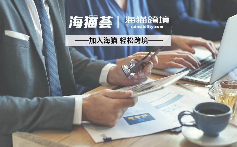 有没有不收服务费的亚马逊代运营？靠谱吗