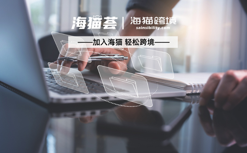 不同类型亚马逊代运营模式对比：纯佣金制、底薪＋提成制